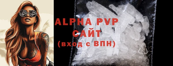 кокаин VHQ Богданович