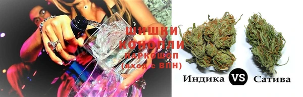 марки lsd Богородицк