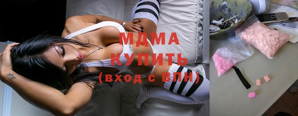 Альфа ПВП Беломорск