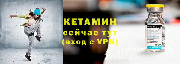 экстази Белоозёрский