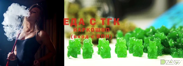 Альфа ПВП Беломорск