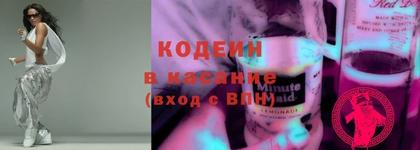 марки lsd Богородицк