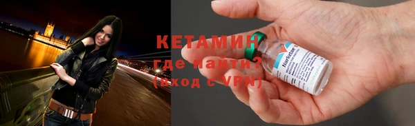 Альфа ПВП Беломорск