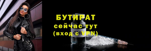 Альфа ПВП Беломорск
