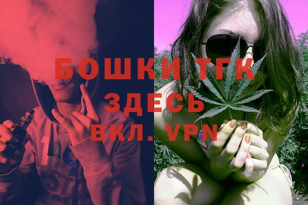 экстази Белоозёрский