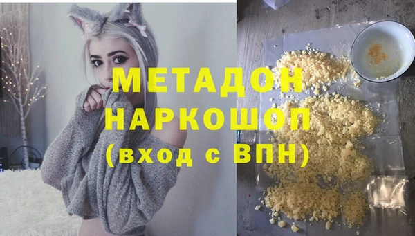 Альфа ПВП Беломорск