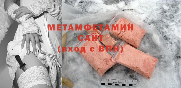 Альфа ПВП Беломорск