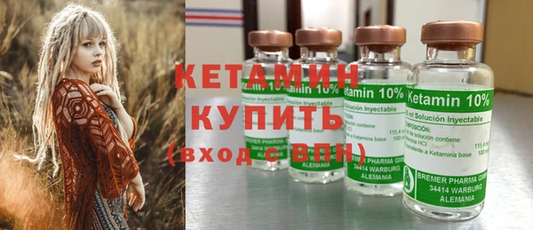 гашишное масло Белокуриха