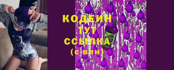 Альфа ПВП Беломорск