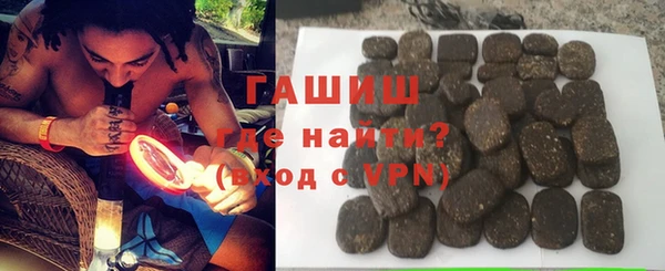 экстази Белоозёрский