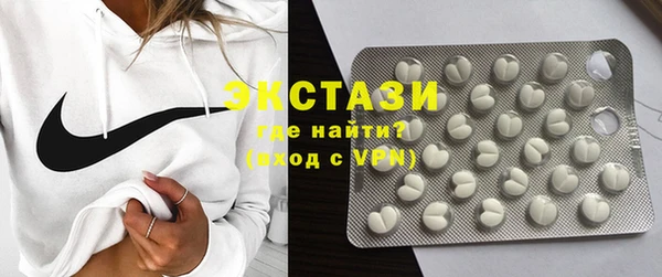 Альфа ПВП Беломорск