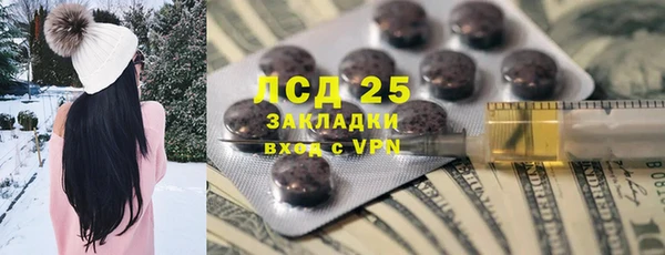 Альфа ПВП Беломорск