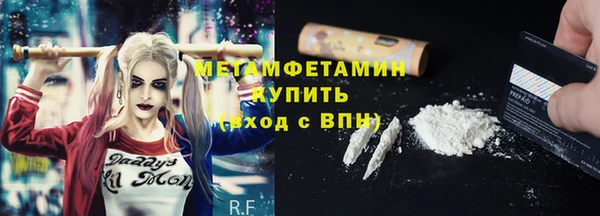 кокаин VHQ Богданович
